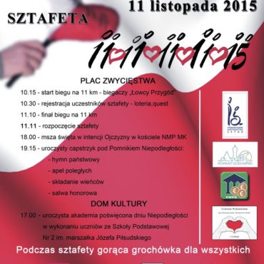 Obchody Dnia Niepodległości 11.11.2015r.